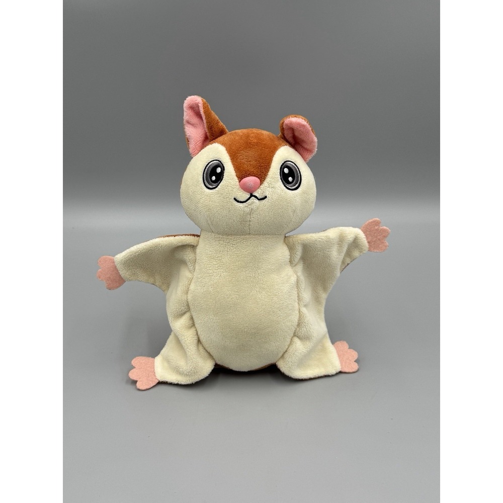 Nutty The Squirrel Plush Brown Beige 9 Inch Stuffed Animal Peek A Boo Toys